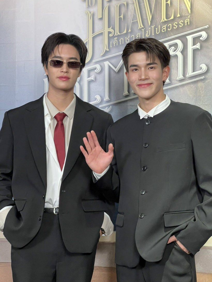 ticket to heaven ซีรี่ส์ใหม่เจมีไนน์โฟร์ท มาแล้ว