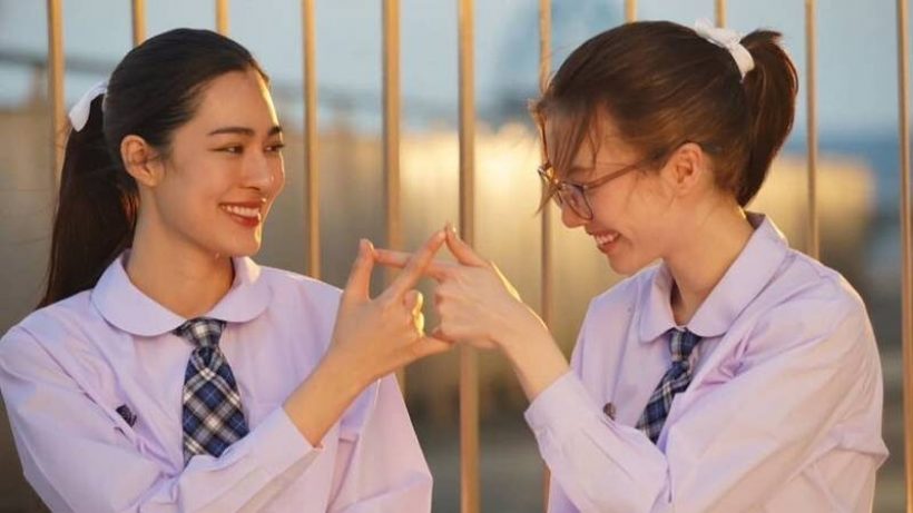 ช่อง3เฮ พลังหลิงออมพาเพียงเธอตอนแรกปังระดับโลก คาดฟาดเงิน100ล้าน!