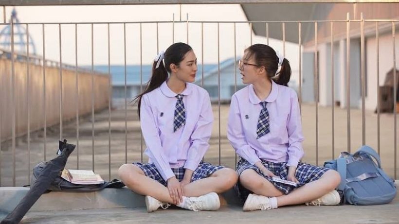 ช่อง3เฮ พลังหลิงออมพาเพียงเธอตอนแรกปังระดับโลก คาดฟาดเงิน100ล้าน!