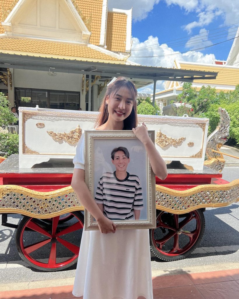 ดาราสาว GL ชื่อดัง โพสต์ขอโทษแฟนๆ หลังอาลัยแฟนหนุ่มเสียชีวิต
