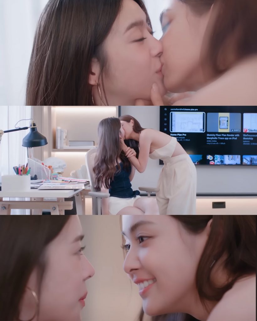 วิกสามไม่แผ่ว! เปิดไพล็อตซีรีส์ GL รักเติมเต็ม จับ2สาวคู่นี้มาคู่กัน