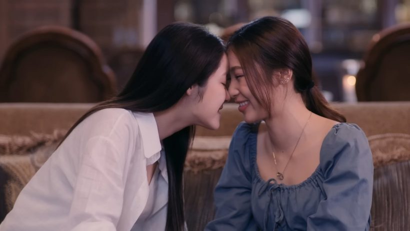 พล็อตจึ้ง..ซีรีส์ใหม่GMMTV พระเอกแปลงเพศมาจีบน้องเมีย?ทำถึง!