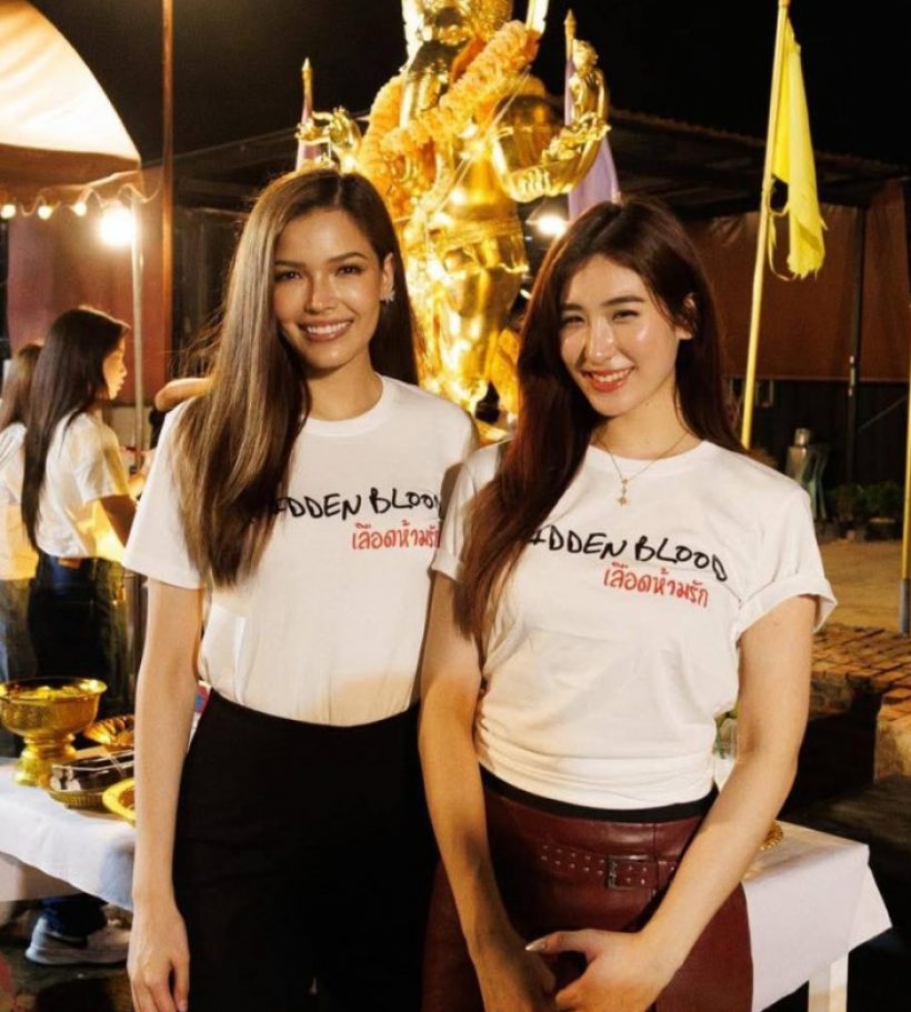 ร้องกรี๊ด เปิดตัวคู่ยูริเคมีใหม่ ประเดิมผลงานแรก