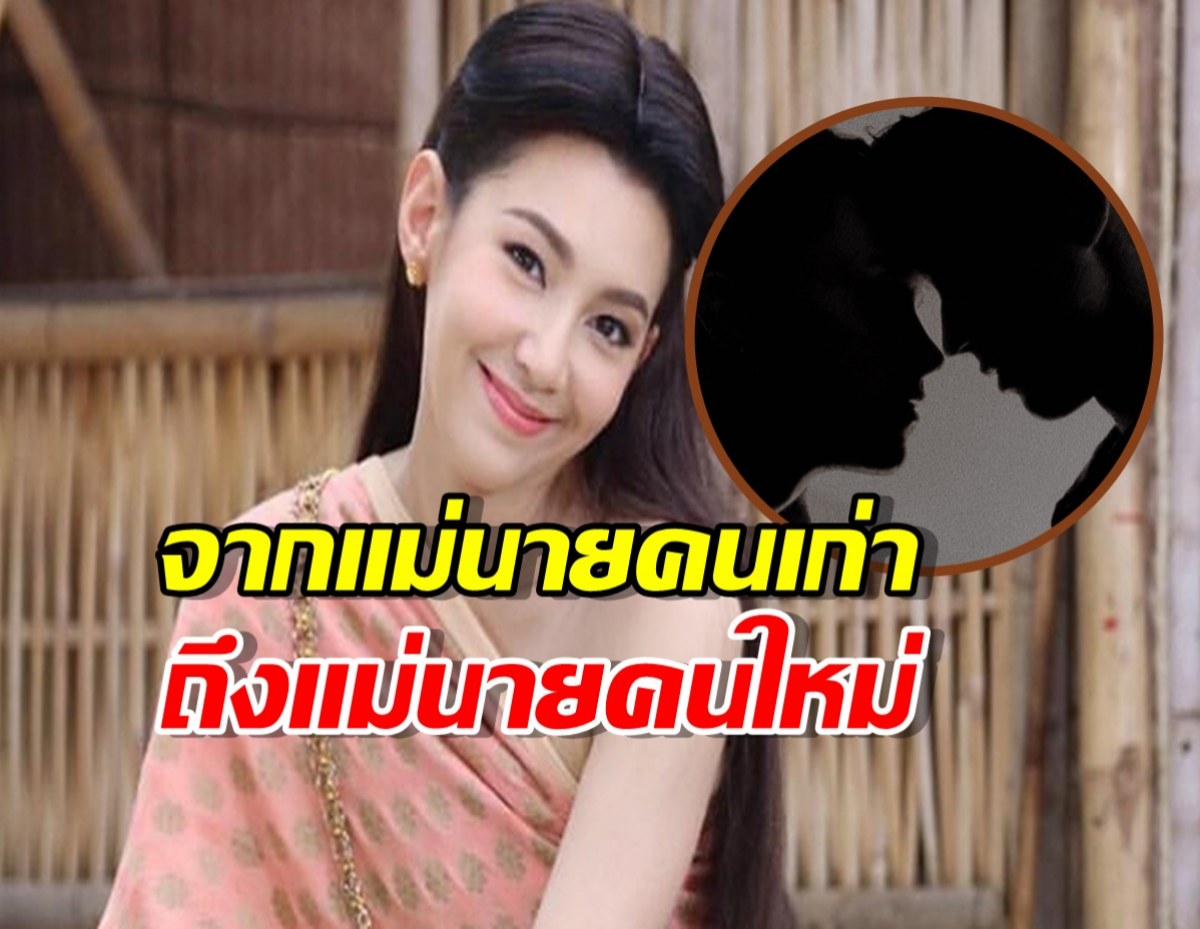 เบลล่าเอ่ยปาก! ฝากกำลังใจ “การะเกดคนใหม่” ในบุพเพสันนิวาสเวอร์ชันวาย
