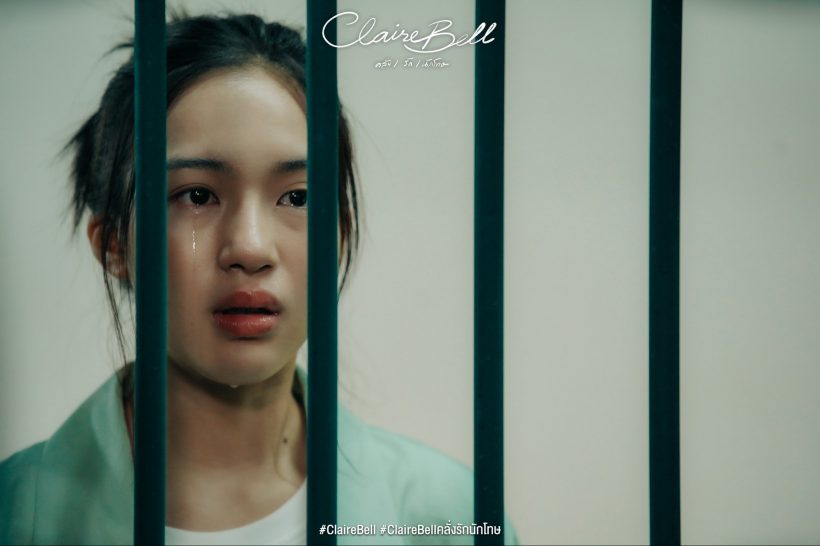 ใหม่ ดาวิกา สู่บทบาทผู้จัด!! ส่งซีรีส์GL เรื่องแรกลงจอ