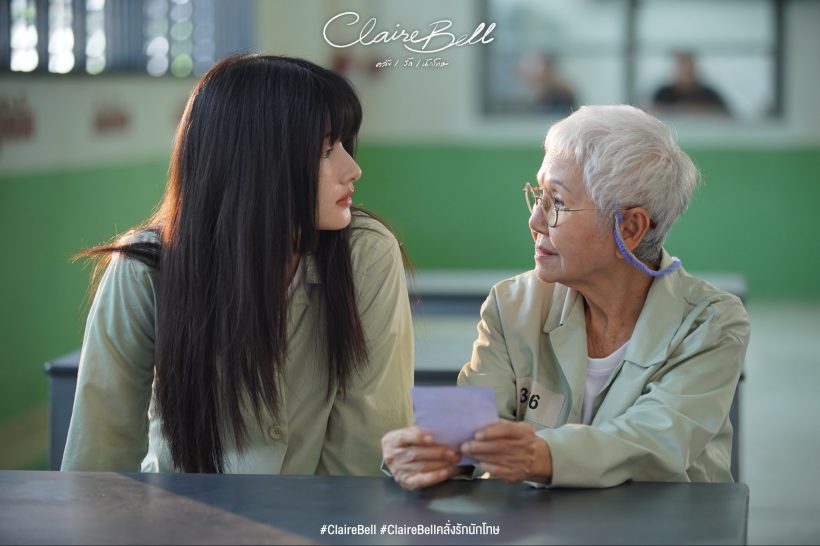 ใหม่ ดาวิกา สู่บทบาทผู้จัด!! ส่งซีรีส์GL เรื่องแรกลงจอ