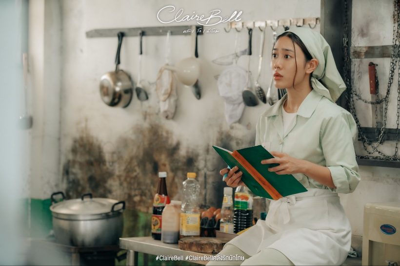 ใหม่ ดาวิกา สู่บทบาทผู้จัด!! ส่งซีรีส์GL เรื่องแรกลงจอ