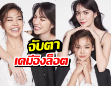 อิงฟ้า-ชาล็อต คัมแบ็ก! สวมบทคู่เล่ห์ใน "นทีร้อยเล่ห์" งานนี้มีคนถอนตัวไม่ขึ้น!